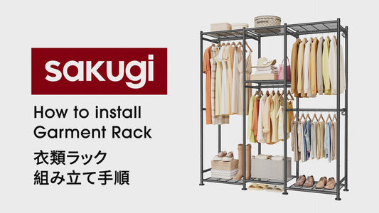 Sakugi Clothes Rack Installation SKH0YJ103-BL