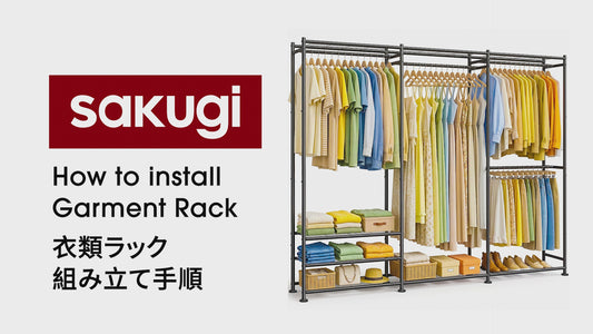 Sakugi Clothes Rack Installation H0YJ093