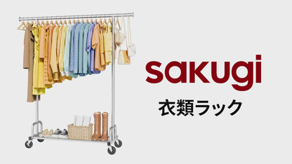 Sakugi Clothes Rack - Large-Capacity Clothing Racks for Hanging Clothes with Lockable Wheels, Space-Saving Metal Coat Rack for Bedroom, Laundry Room, Entryway, 45.6" x 16.9" x 59", Silver